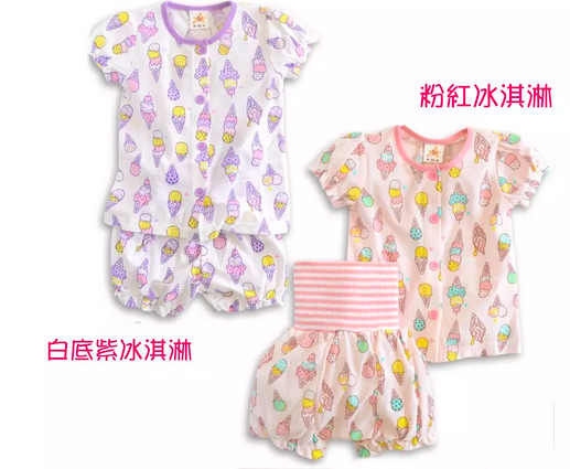 【限量供應】日本Milkiss連身衣/短袖上衣/腹捲睡衣★時尚居家寶貝服飾★卡哇伊現貨