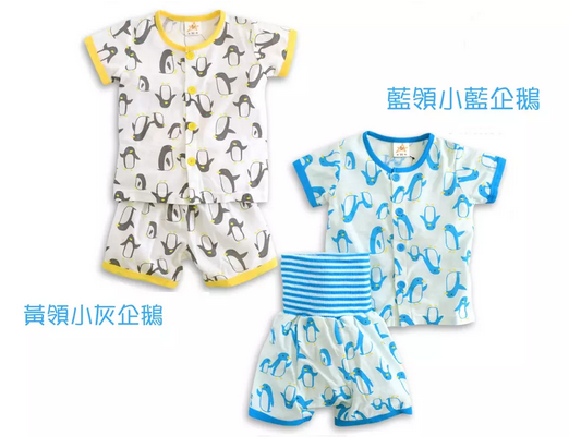 【限量供應】日本Milkiss連身衣/短袖上衣/腹捲睡衣★時尚居家寶貝服飾★卡哇伊現貨