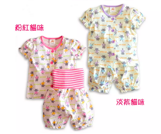 【限量供應】日本Milkiss連身衣/短袖上衣/腹捲睡衣★時尚居家寶貝服飾★卡哇伊現貨