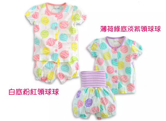 【限量供應】日本Milkiss連身衣/短袖上衣/腹捲睡衣★時尚居家寶貝服飾★卡哇伊現貨