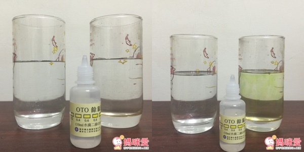 萊茵之星淨水器