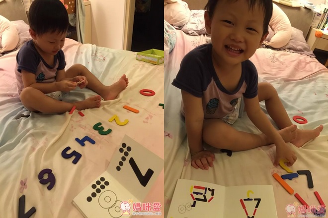 數字學習與拼圖玩具