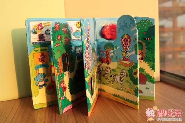 miki HOUSE 遊戲書