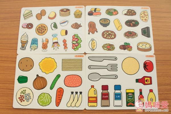 miki HOUSE 遊戲書