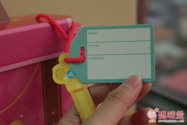 miki HOUSE 遊戲書