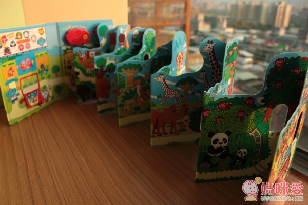 miki HOUSE 遊戲書