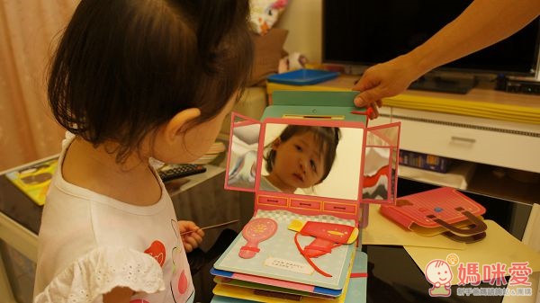 miki HOUSE 遊戲書