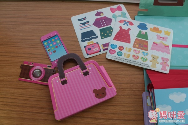 miki HOUSE 遊戲書