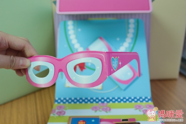 miki HOUSE 遊戲書