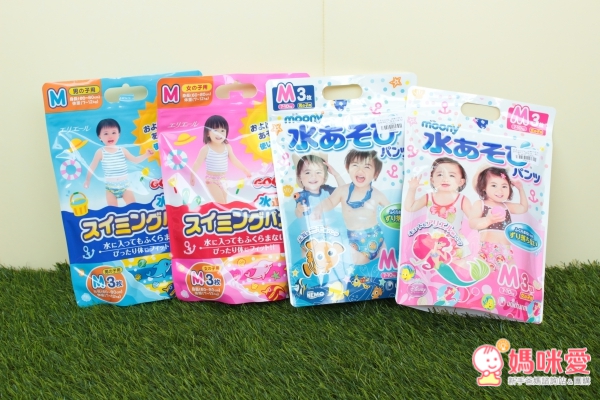 日本大王＆美國Nuby 拋棄式游泳尿布，寶寶游泳必備！
