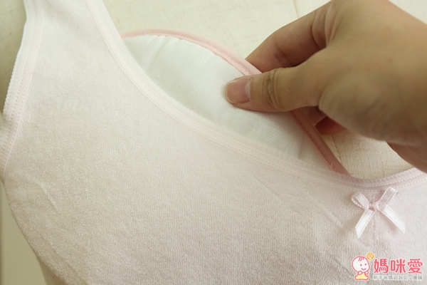 Amethyst Maternity準媽咪待產/月子用品