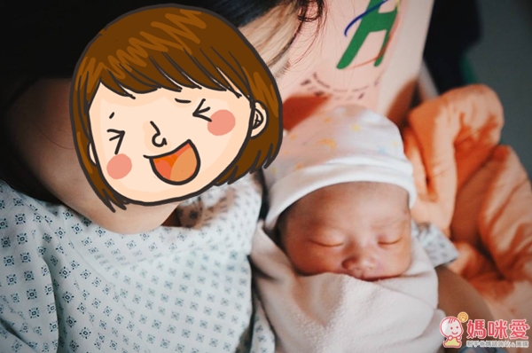 Amethyst Maternity準媽咪待產/月子用品