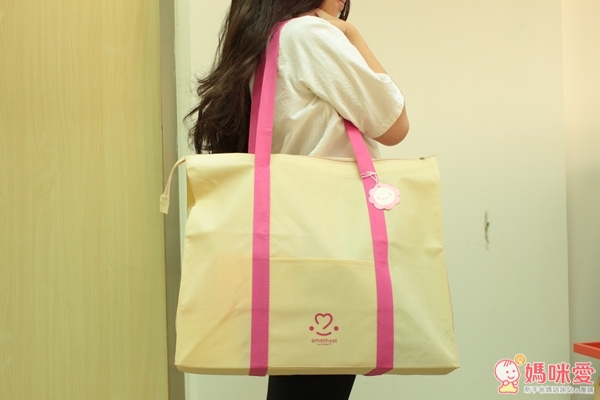 Amethyst Maternity準媽咪待產/月子用品