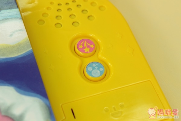 華碩文化有聲書