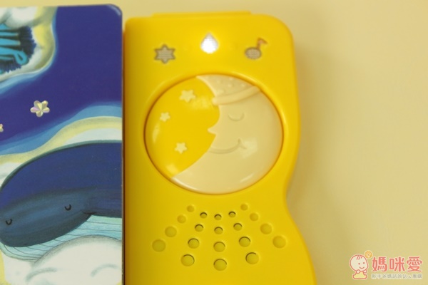 華碩文化有聲書