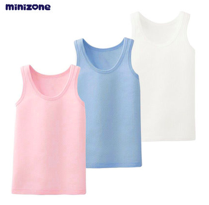minizone 網眼洞洞背心有三種顏色