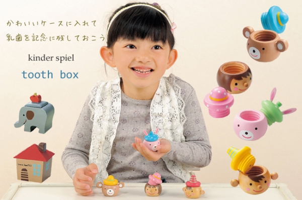 日本,居家,小物,可愛,乳牙,乳牙保存盒,衣架,家家酒,蛋糕,積木,木頭,玩具