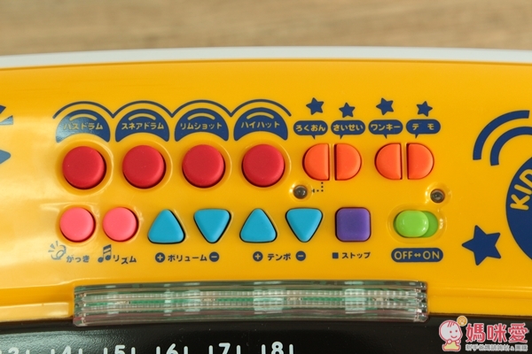 【預購】日本《樂雅Toyroyal》♫夢幻古典鋼琴X四和音電子琴♫ 培養小小貝多芬