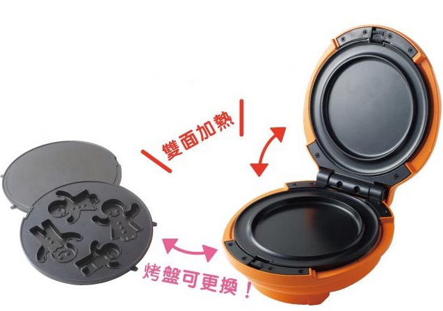 日本 recolte 微笑鬆餅機