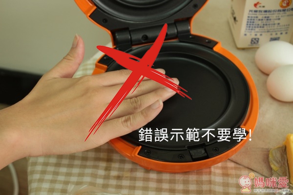 日本 recolte 微笑鬆餅機