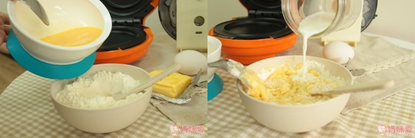 日本 recolte 微笑鬆餅機