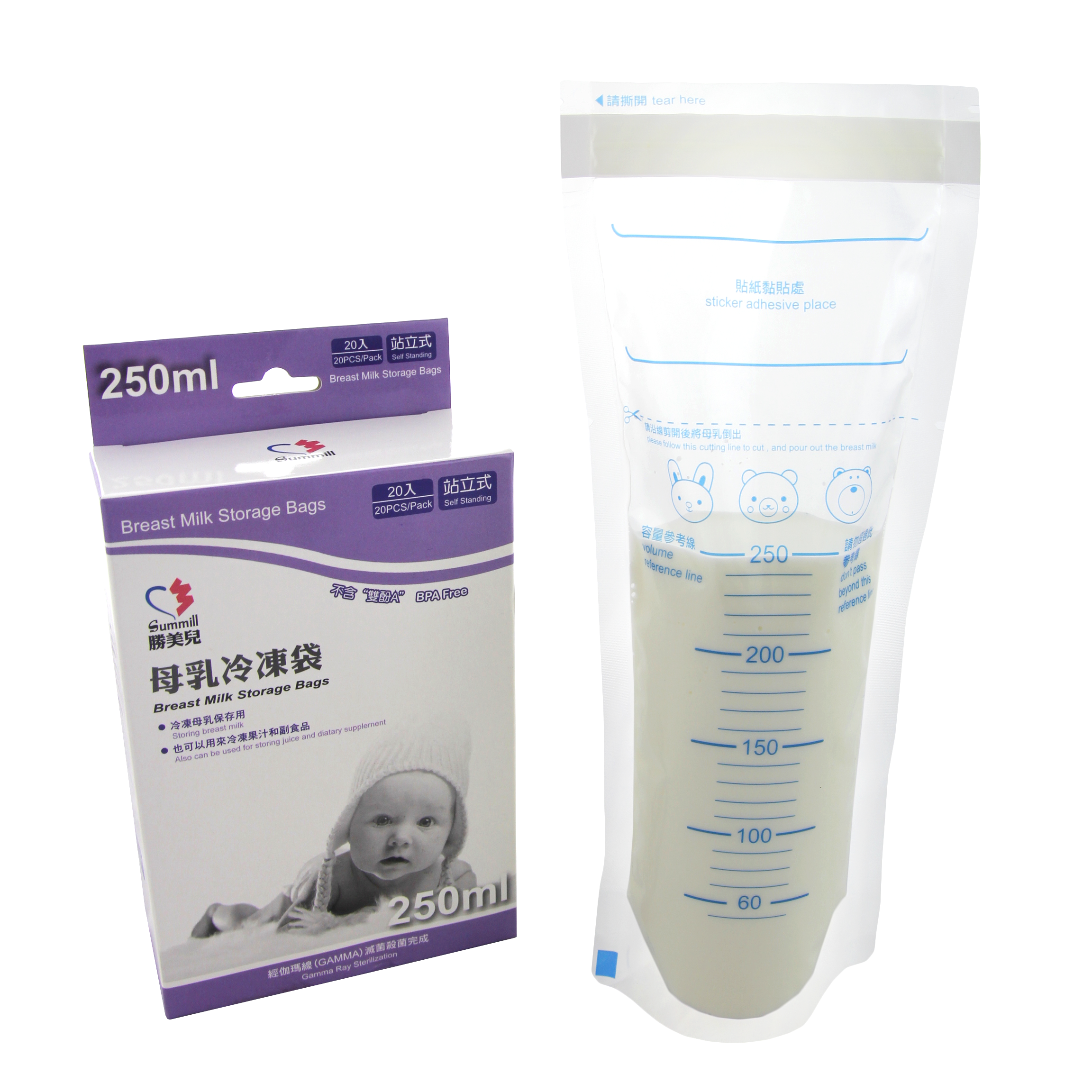 朴蜜兒✿免手持電動吸乳器  輕鬆集乳❤ 溫奶器/消毒鍋/母乳冷凍袋 多款哺育用品 體貼媽咪