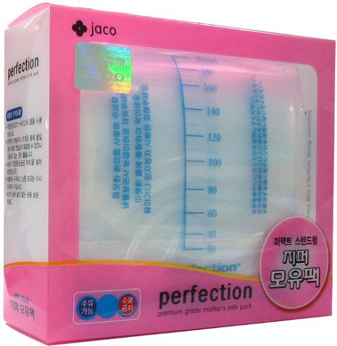 朴蜜兒✿免手持電動吸乳器  輕鬆集乳❤ 溫奶器/消毒鍋/母乳冷凍袋 多款哺育用品 體貼媽咪