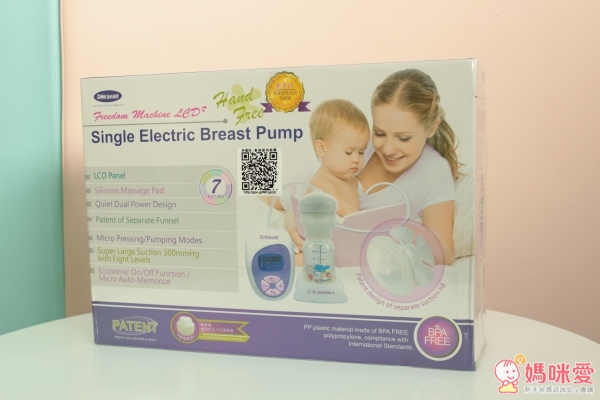 朴蜜兒✿免手持電動吸乳器  輕鬆集乳❤ 溫奶器/消毒鍋/母乳冷凍袋 多款哺育用品 體貼媽咪