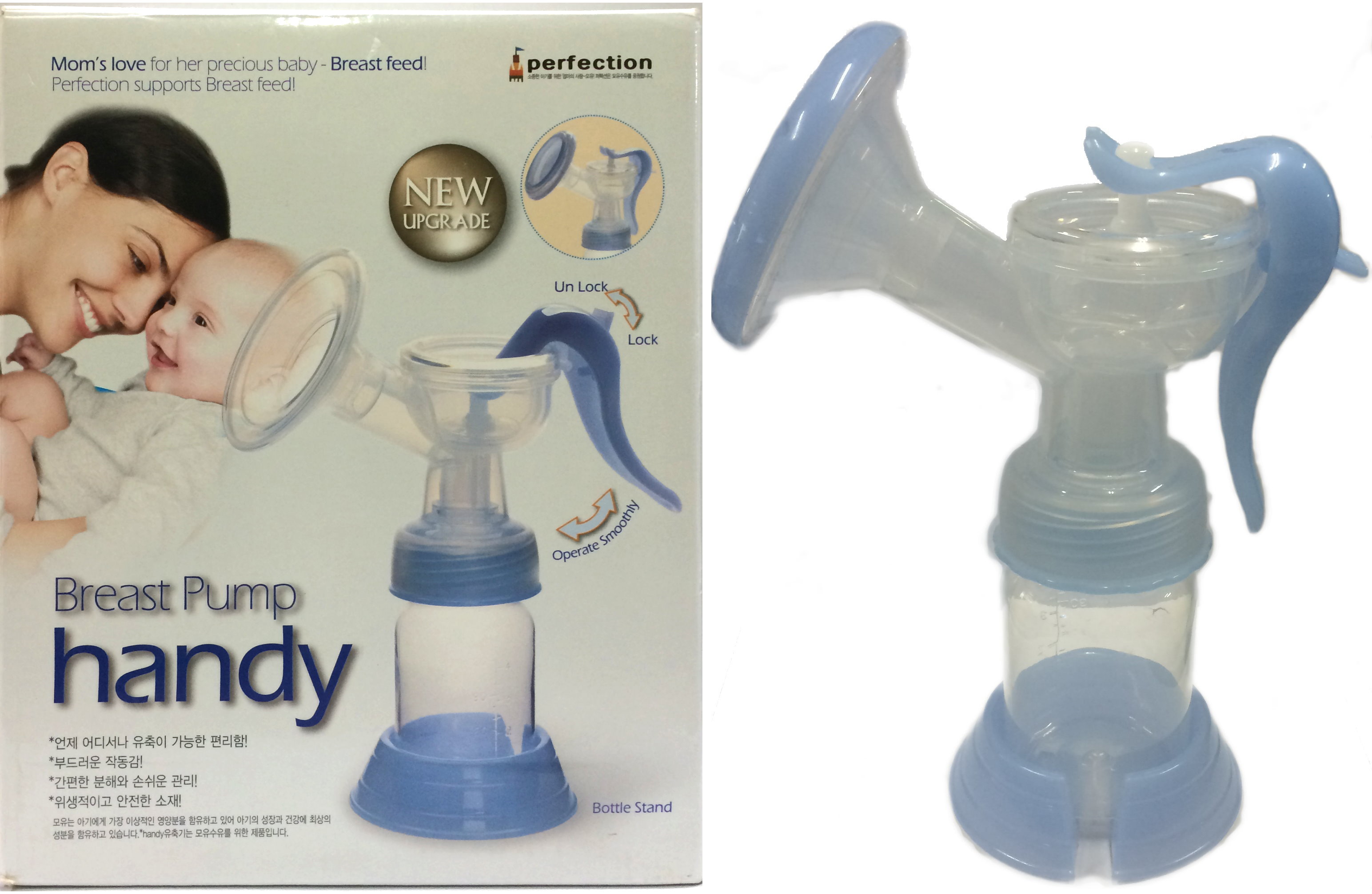 朴蜜兒✿免手持電動吸乳器  輕鬆集乳❤ 溫奶器/消毒鍋/母乳冷凍袋 多款哺育用品 體貼媽咪