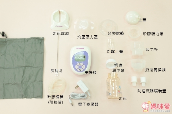 朴蜜兒✿免手持電動吸乳器  輕鬆集乳❤ 溫奶器/消毒鍋/母乳冷凍袋 多款哺育用品 體貼媽咪