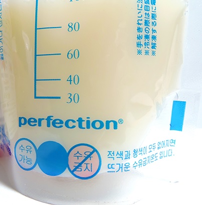 朴蜜兒✿免手持電動吸乳器  輕鬆集乳❤ 溫奶器/消毒鍋/母乳冷凍袋 多款哺育用品 體貼媽咪