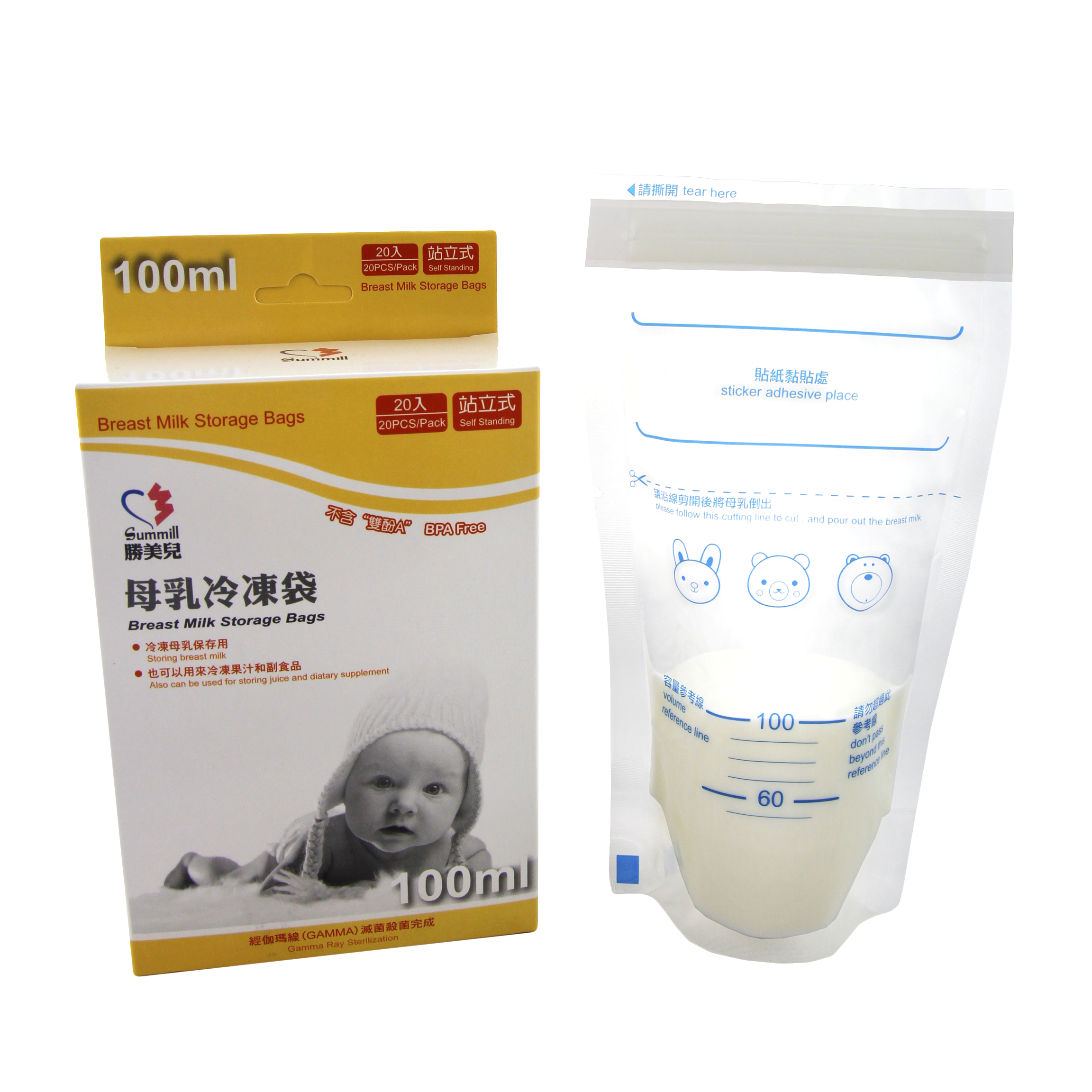 朴蜜兒✿免手持電動吸乳器  輕鬆集乳❤ 溫奶器/消毒鍋/母乳冷凍袋 多款哺育用品 體貼媽咪