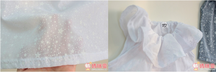 正韓空運 2 meter 童裝