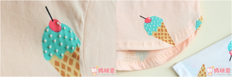 正韓空運 2 meter 童裝