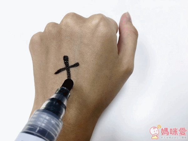 MIT【究達】環保無毒 ♫ 黑白小畫板/水溶性粉筆/白板筆 ✶ 揮灑創意塗鴉趣