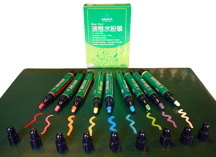 MIT【究達】環保無毒 ♫ 黑白小畫板/水溶性粉筆/白板筆 ✶ 揮灑創意塗鴉趣