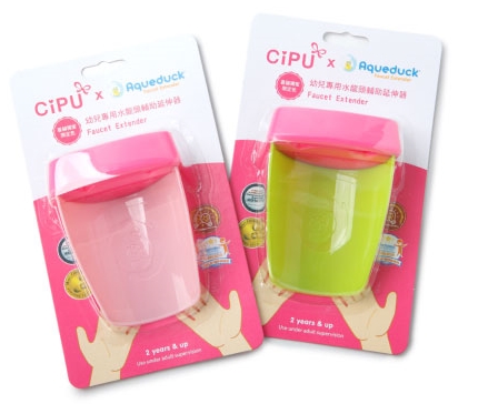 【媽咪愛開賣】台灣第一品牌媽媽包❤喜舖CiPU親子包 大容量、多夾層、超輕量❤口碑推薦