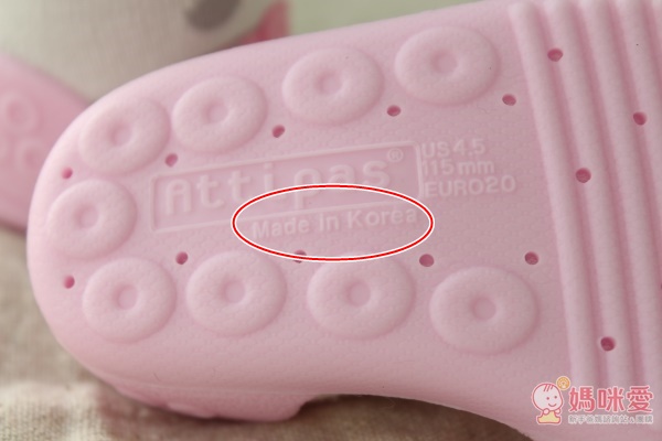 韓國 Attipas 學步鞋襪