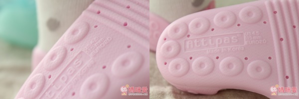 韓國 Attipas 學步鞋襪