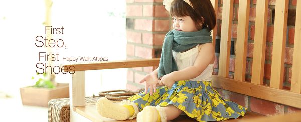 韓國 Attipas 學步鞋襪