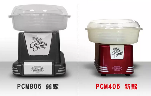 美國 Nostalgia electrics 棉花糖機、爆米花機