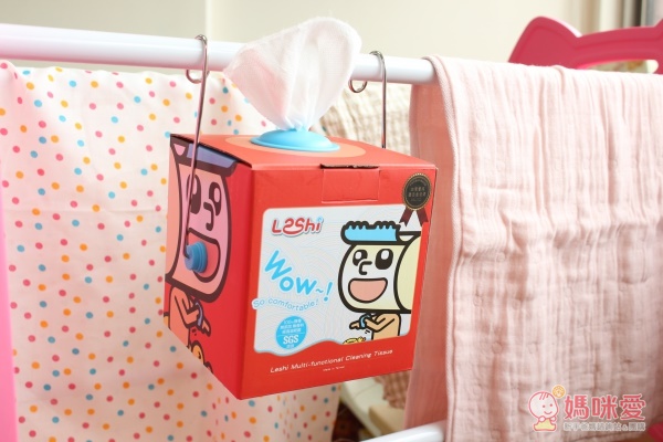 樂適Leshi嬰兒乾濕兩用布巾