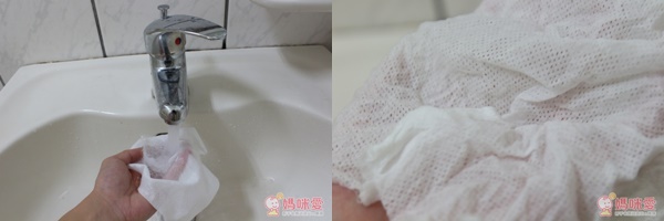 樂適Leshi嬰兒乾濕兩用布巾
