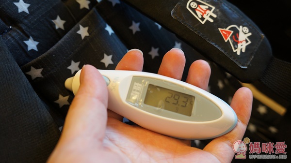 Singolo 日本專利冰袋─嬰兒涼感墊