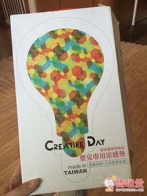 Singolo 日本專利冰袋─嬰兒涼感墊