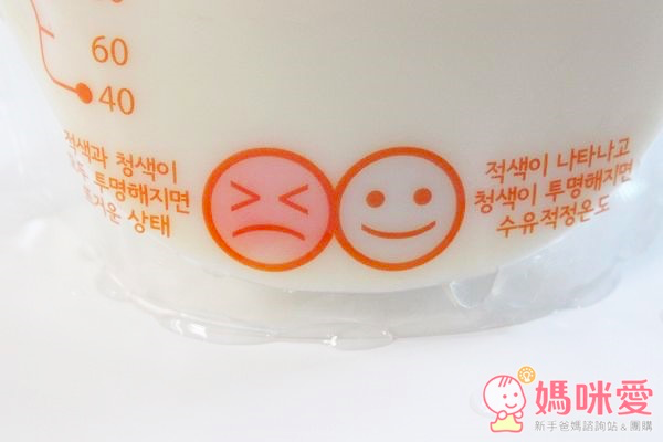 ❤媽咪必備小幫手❤減輕哺乳負擔授乳枕 / 防水尿墊 / 奶瓶奶嘴刷 / 拇指醫生 / 辨溫母乳袋