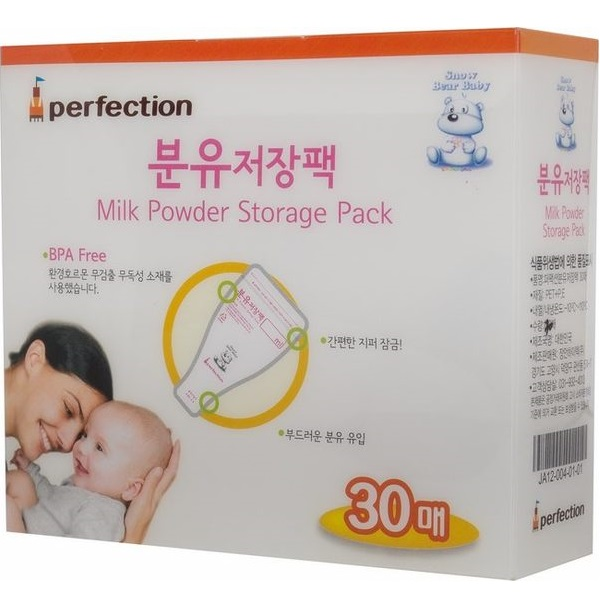 ❤媽咪必備小幫手❤減輕哺乳負擔授乳枕 / 防水尿墊 / 奶瓶奶嘴刷 / 拇指醫生 / 辨溫母乳袋