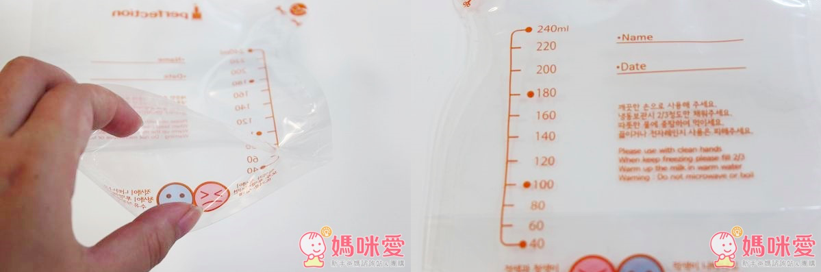 ❤媽咪必備小幫手❤減輕哺乳負擔授乳枕 / 防水尿墊 / 奶瓶奶嘴刷 / 拇指醫生 / 辨溫母乳袋