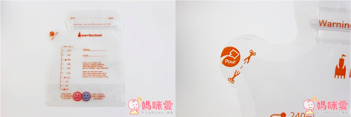 ❤媽咪必備小幫手❤減輕哺乳負擔授乳枕 / 防水尿墊 / 奶瓶奶嘴刷 / 拇指醫生 / 辨溫母乳袋