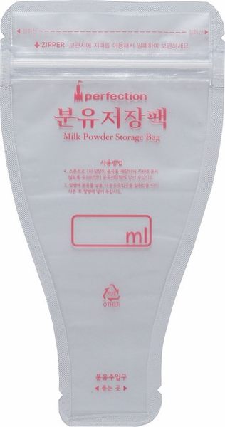 ❤媽咪必備小幫手❤減輕哺乳負擔授乳枕 / 防水尿墊 / 奶瓶奶嘴刷 / 拇指醫生 / 辨溫母乳袋